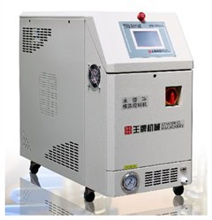 Mold Temperature Controller 